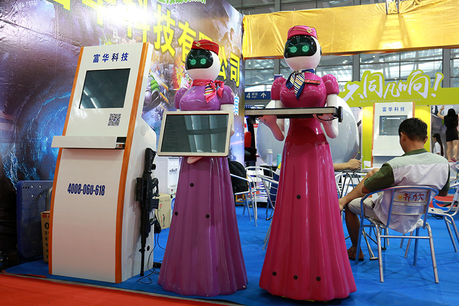 2016深圳物联网展精彩花絮